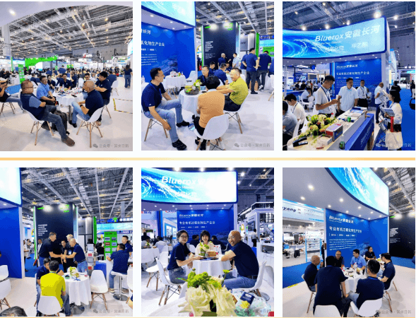 The 29th Shanghai Composite Materials Exhibition of Rixin Resin The 29th Shanghai Composite Materials Exhibition of Rixin Resin